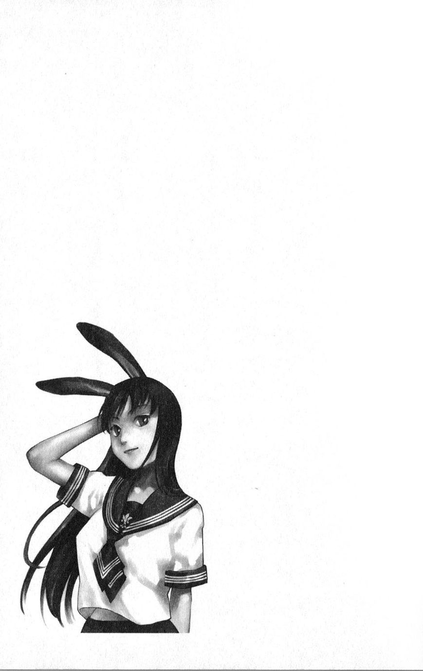 Seishokuki Chapter 15 page 21 - Chapter 15