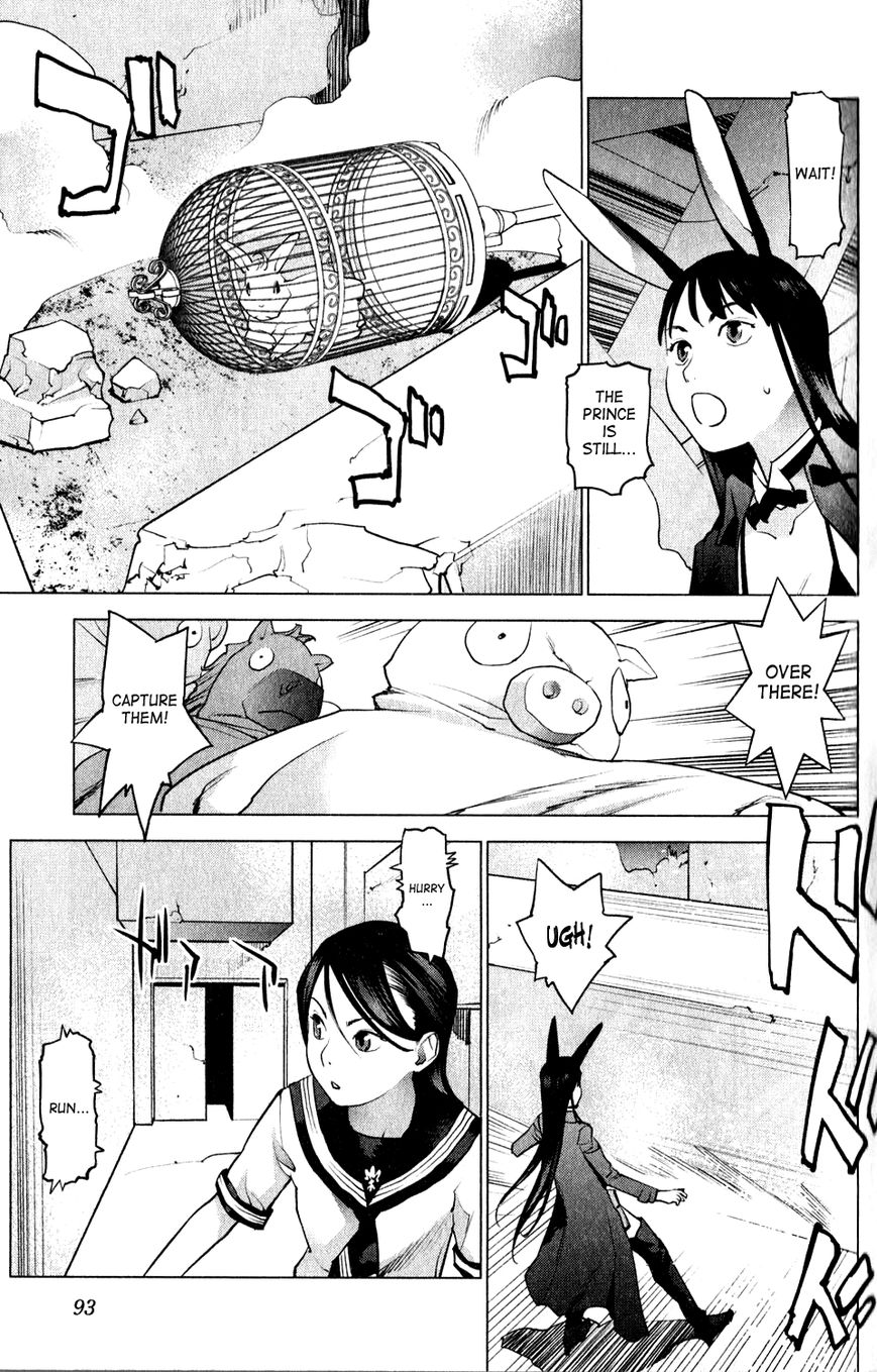 Seishokuki Chapter 15 page 3 - Chapter 15