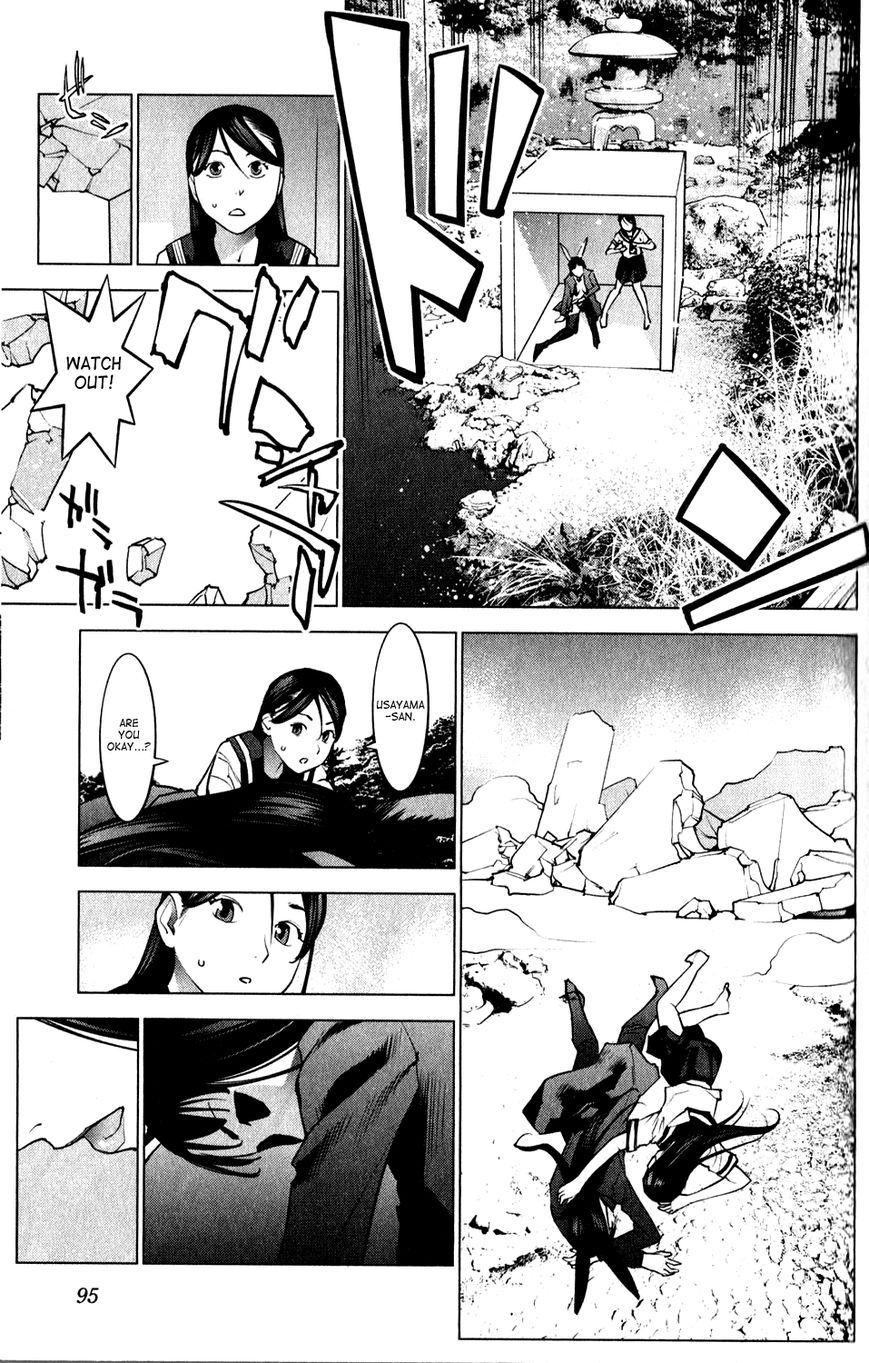 Seishokuki Chapter 15 page 5 - Chapter 15