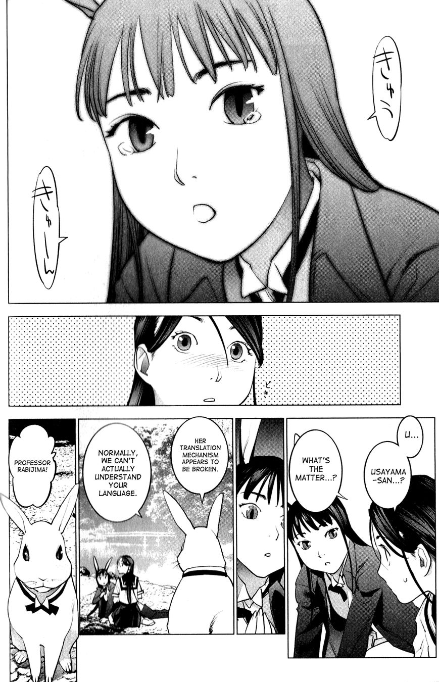 Seishokuki Chapter 15 page 6 - Chapter 15