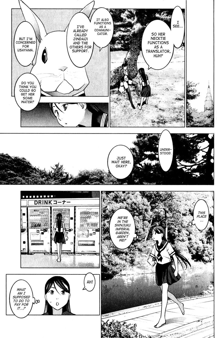 Seishokuki Chapter 15 page 7 - Chapter 15