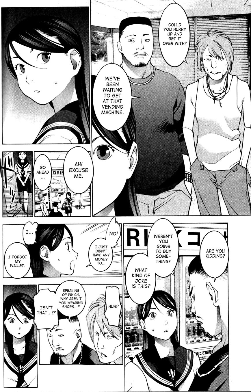 Seishokuki Chapter 15 page 8 - Chapter 15