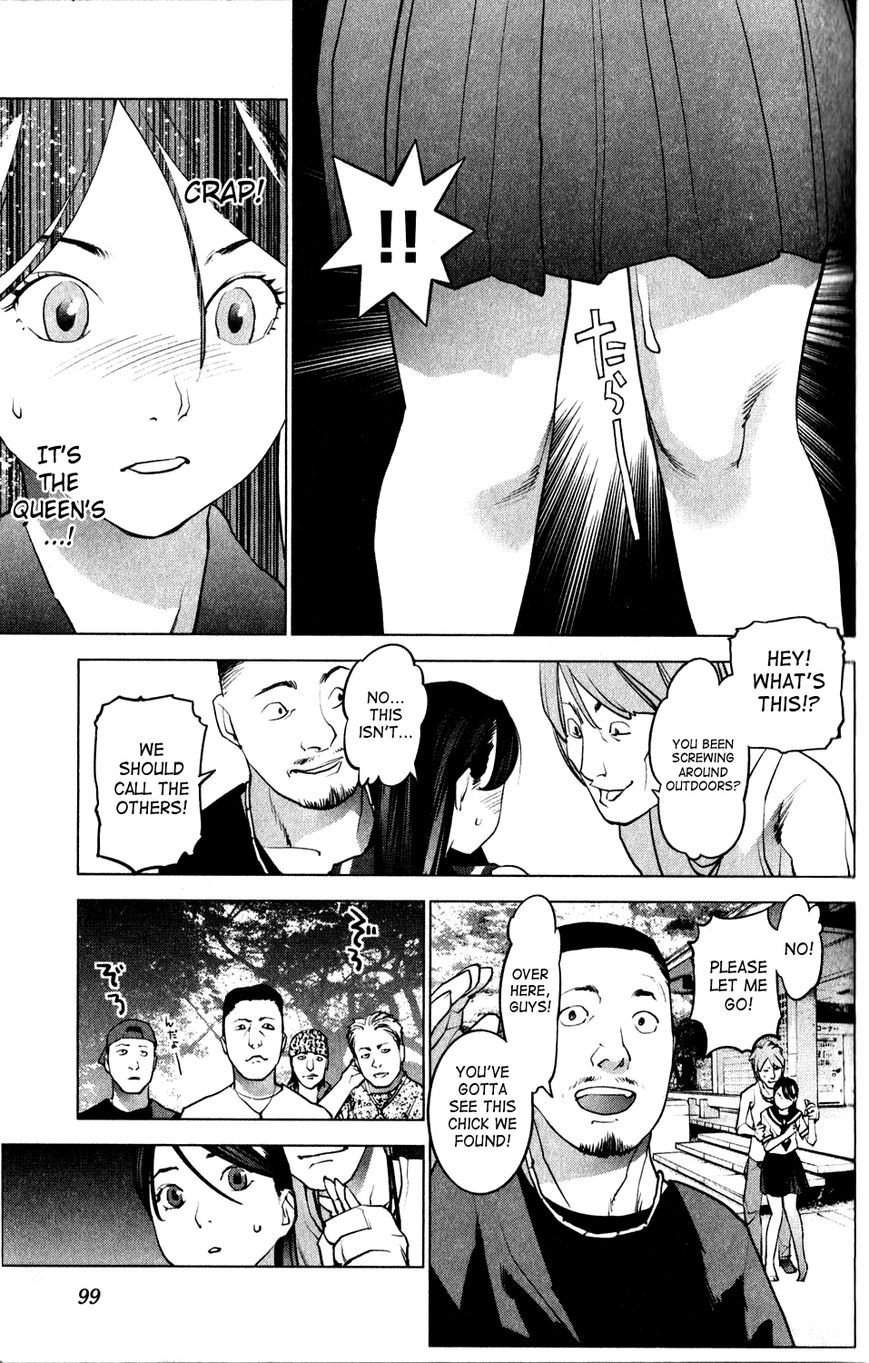 Seishokuki Chapter 15 page 9 - Chapter 15