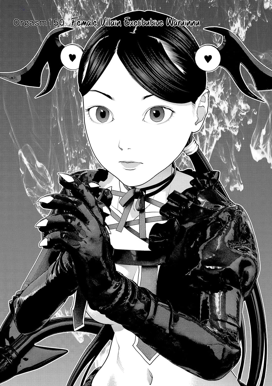 Seishokuki Chapter 150 page 1 - Chapter 150: Female Villain Exectutive Waruinnu