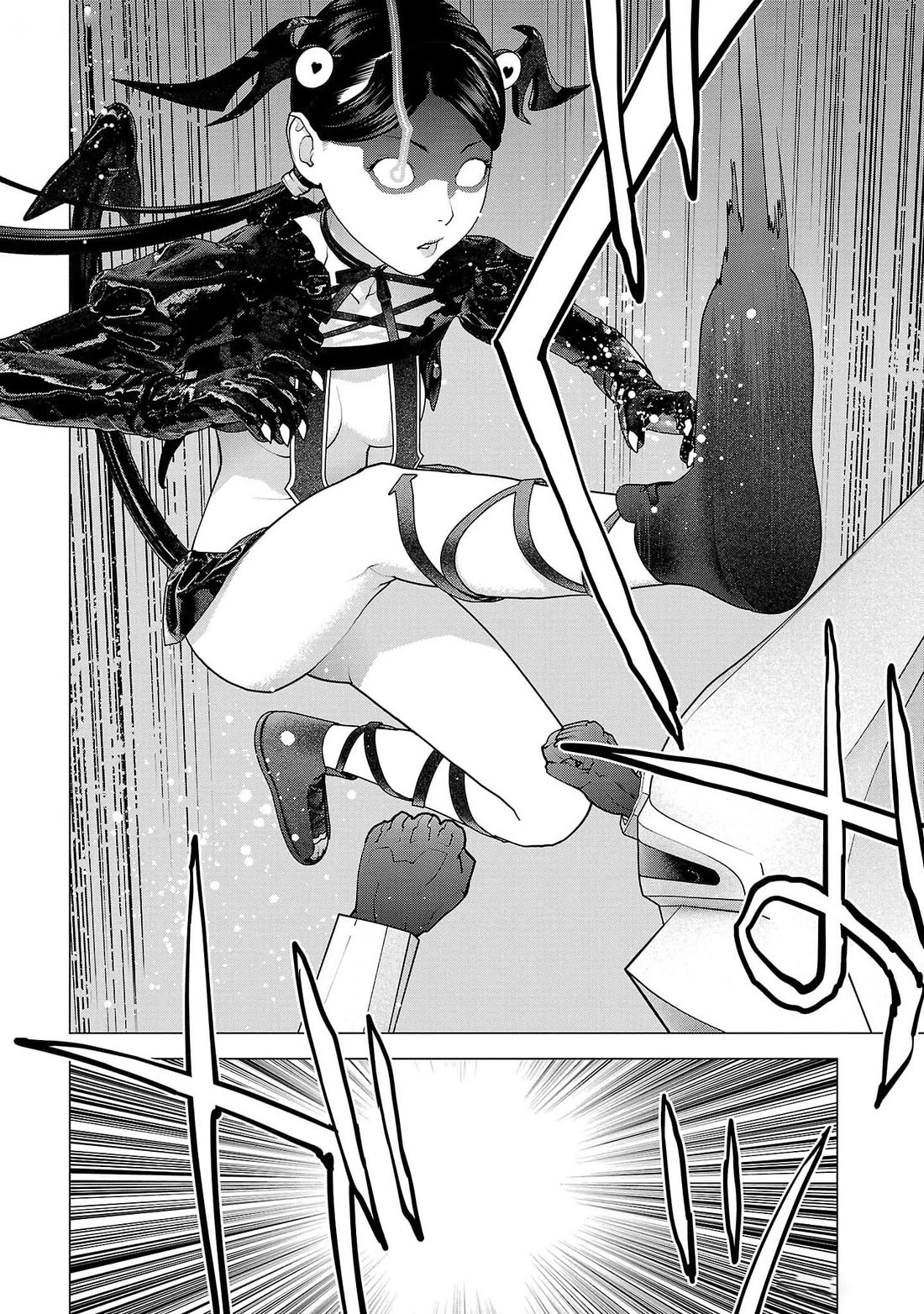 Seishokuki Chapter 150 page 17 - Chapter 150: Female Villain Exectutive Waruinnu