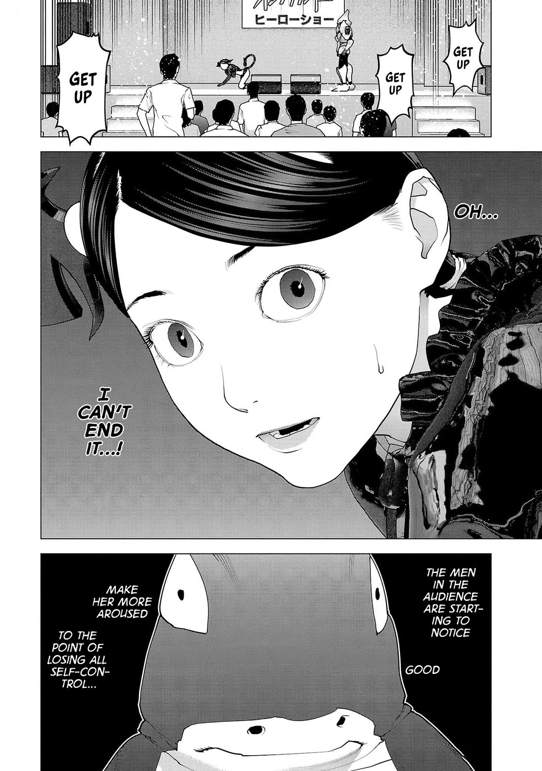 Seishokuki Chapter 150 page 23 - Chapter 150: Female Villain Exectutive Waruinnu