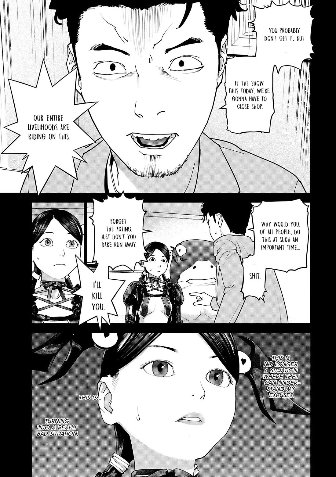 Seishokuki Chapter 150 page 3 - Chapter 150: Female Villain Exectutive Waruinnu