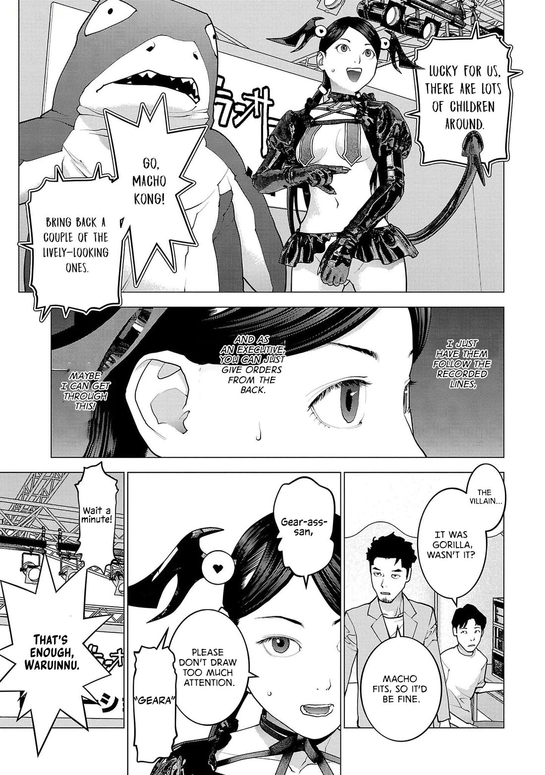 Seishokuki Chapter 150 page 5 - Chapter 150: Female Villain Exectutive Waruinnu