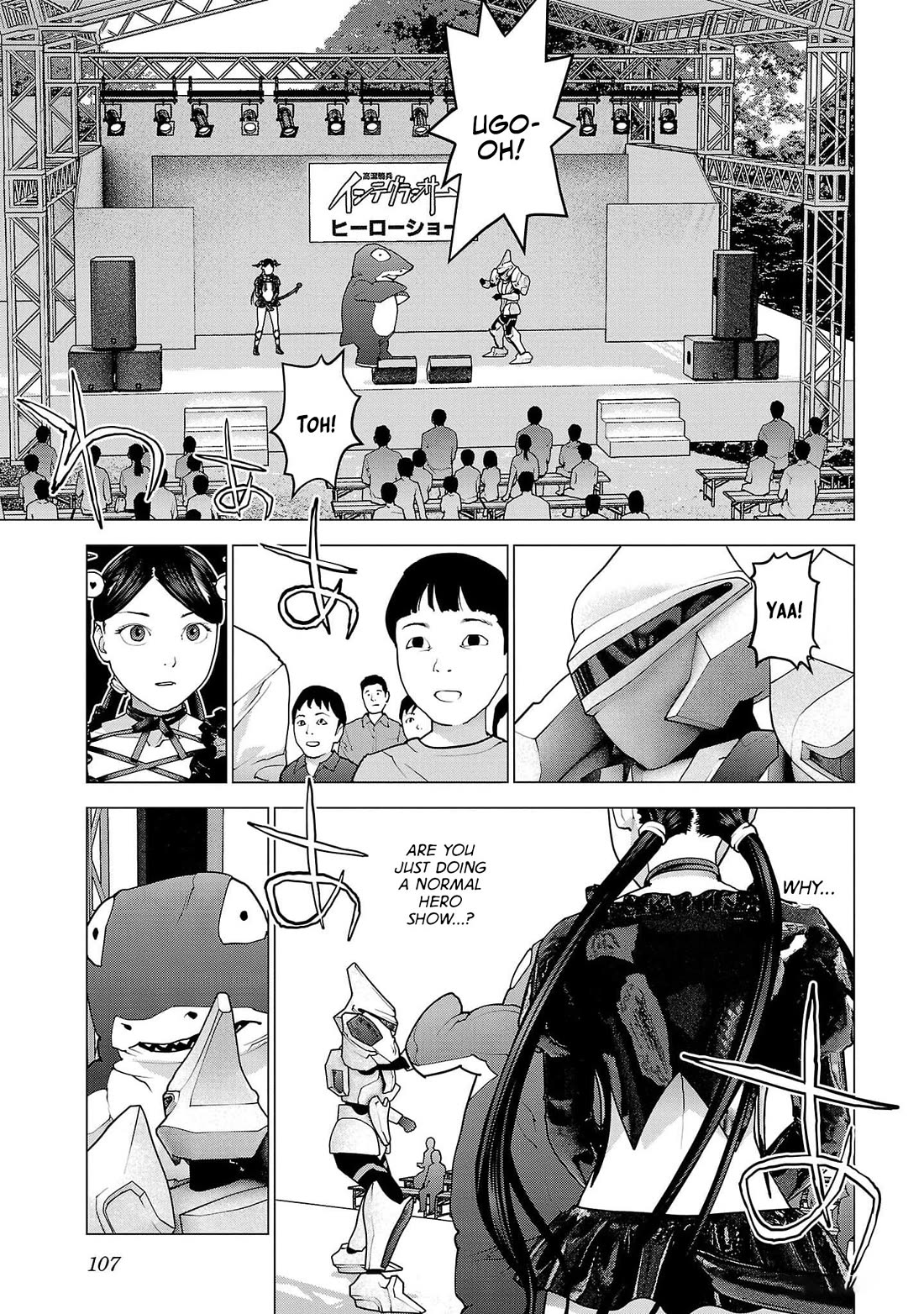 Seishokuki Chapter 150 page 7 - Chapter 150: Female Villain Exectutive Waruinnu