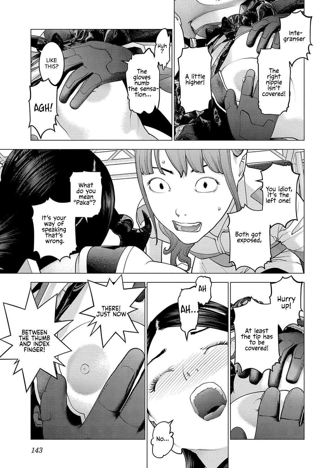Seishokuki Chapter 151 page 17 - Chapter 151: Hang in there, our Waruinnu
