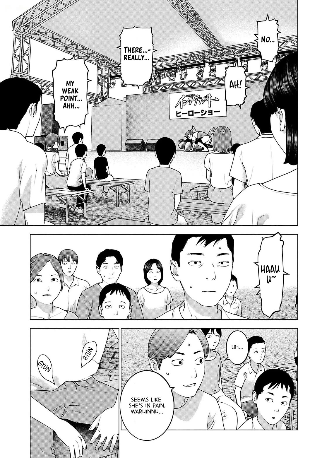 Seishokuki Chapter 151 page 19 - Chapter 151: Hang in there, our Waruinnu