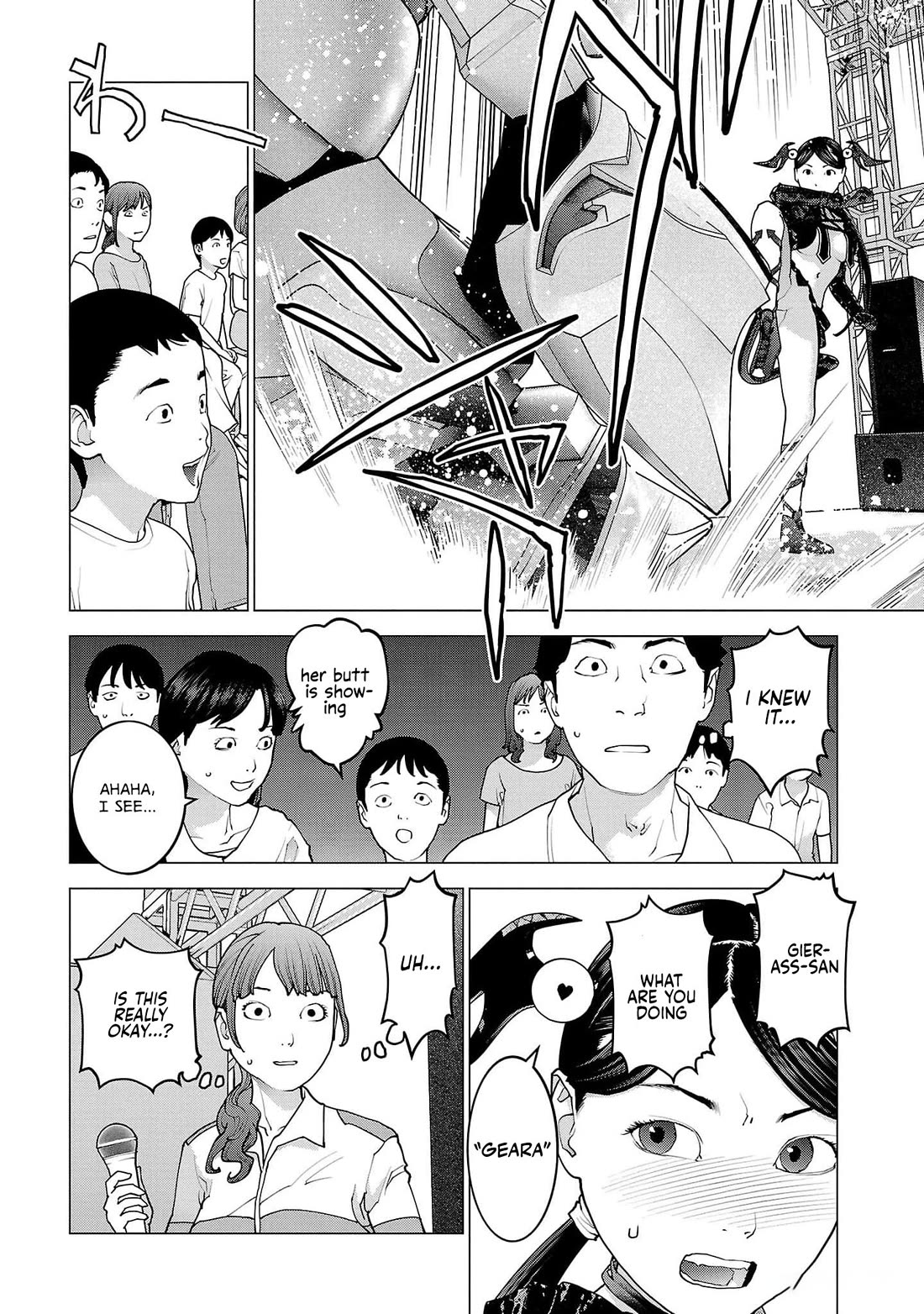 Seishokuki Chapter 151 page 5 - Chapter 151: Hang in there, our Waruinnu
