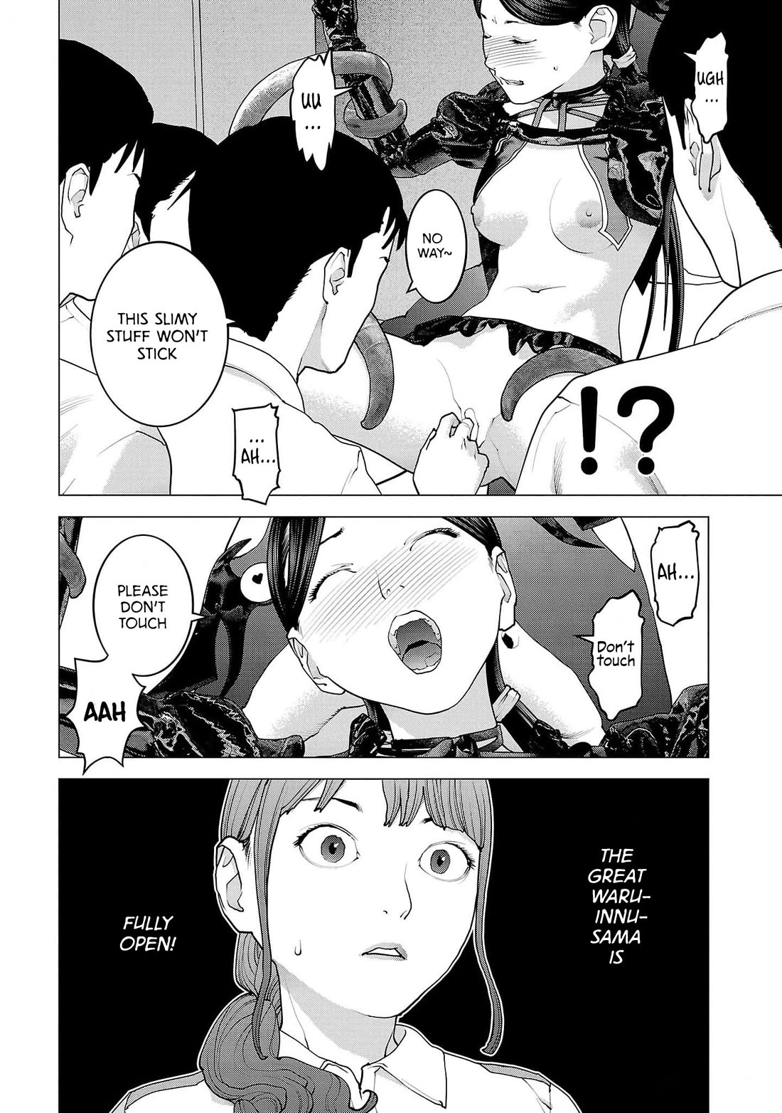 Seishokuki Chapter 152 page 11 - Chapter 152: Waruinnu has completely fallen