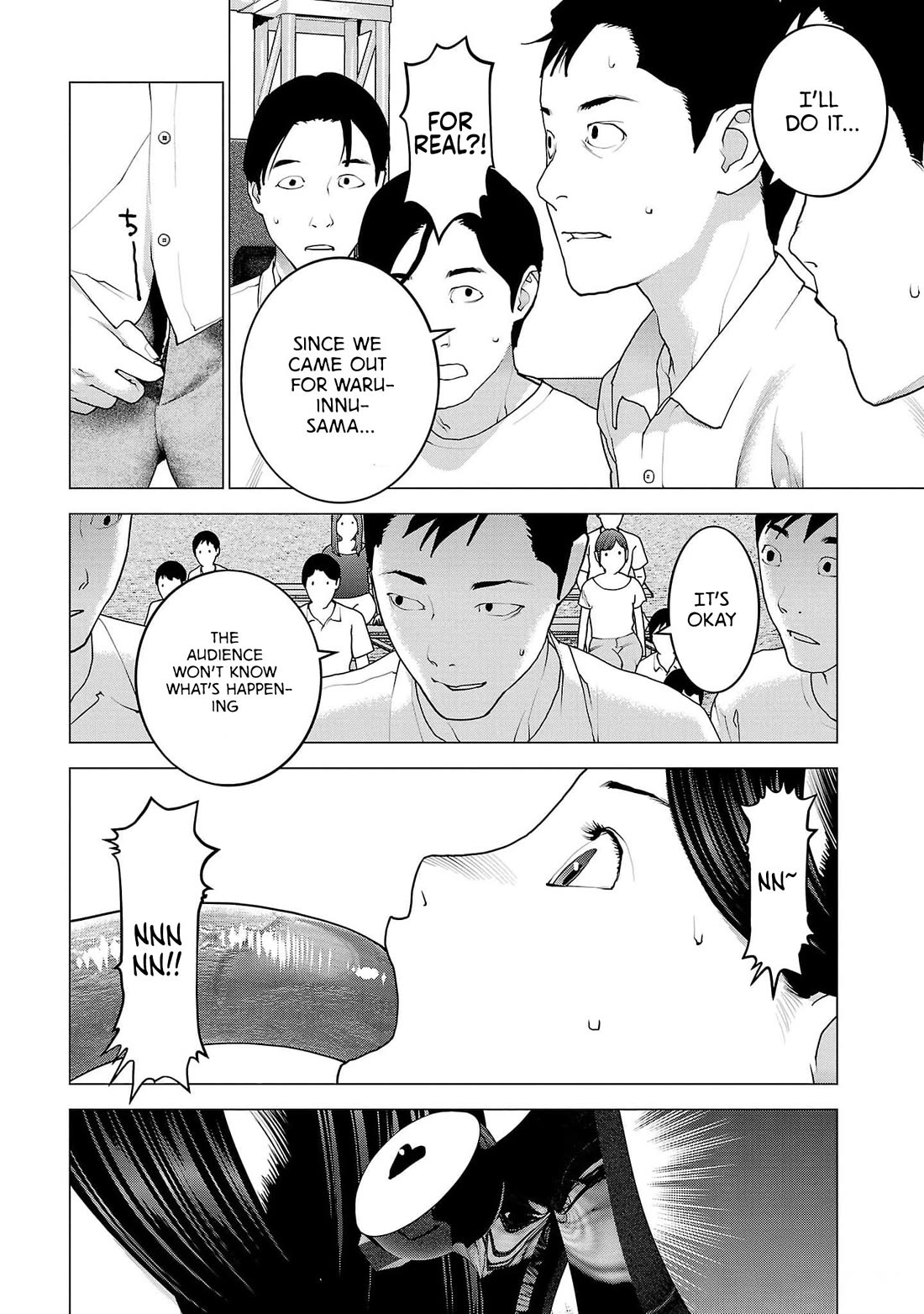 Seishokuki Chapter 152 page 15 - Chapter 152: Waruinnu has completely fallen