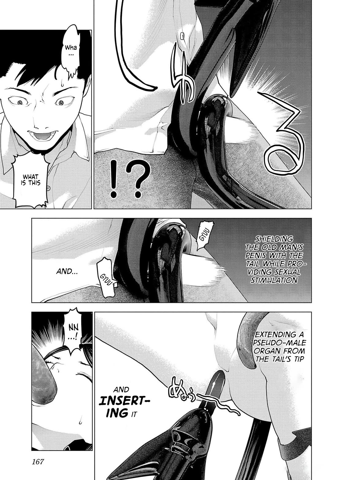 Seishokuki Chapter 152 page 16 - Chapter 152: Waruinnu has completely fallen