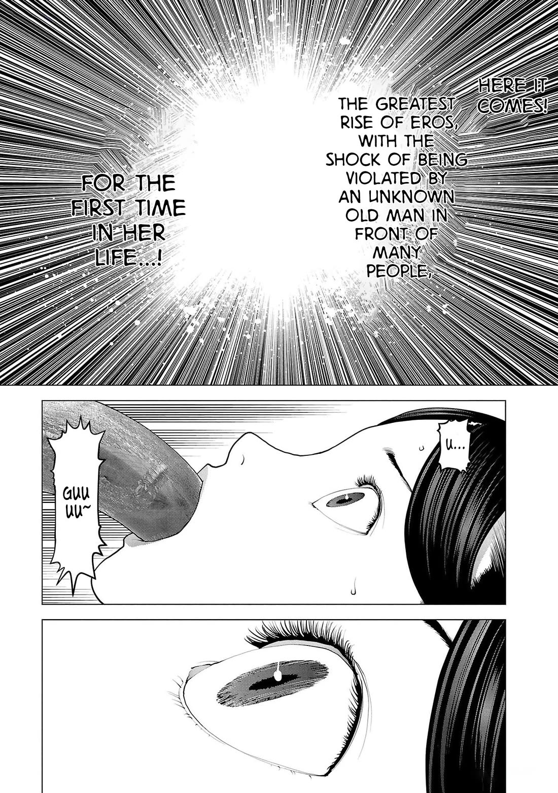 Seishokuki Chapter 152 page 18 - Chapter 152: Waruinnu has completely fallen