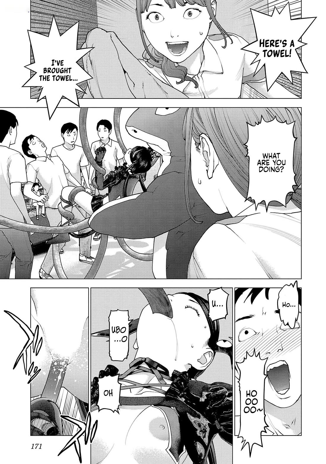 Seishokuki Chapter 152 page 19 - Chapter 152: Waruinnu has completely fallen