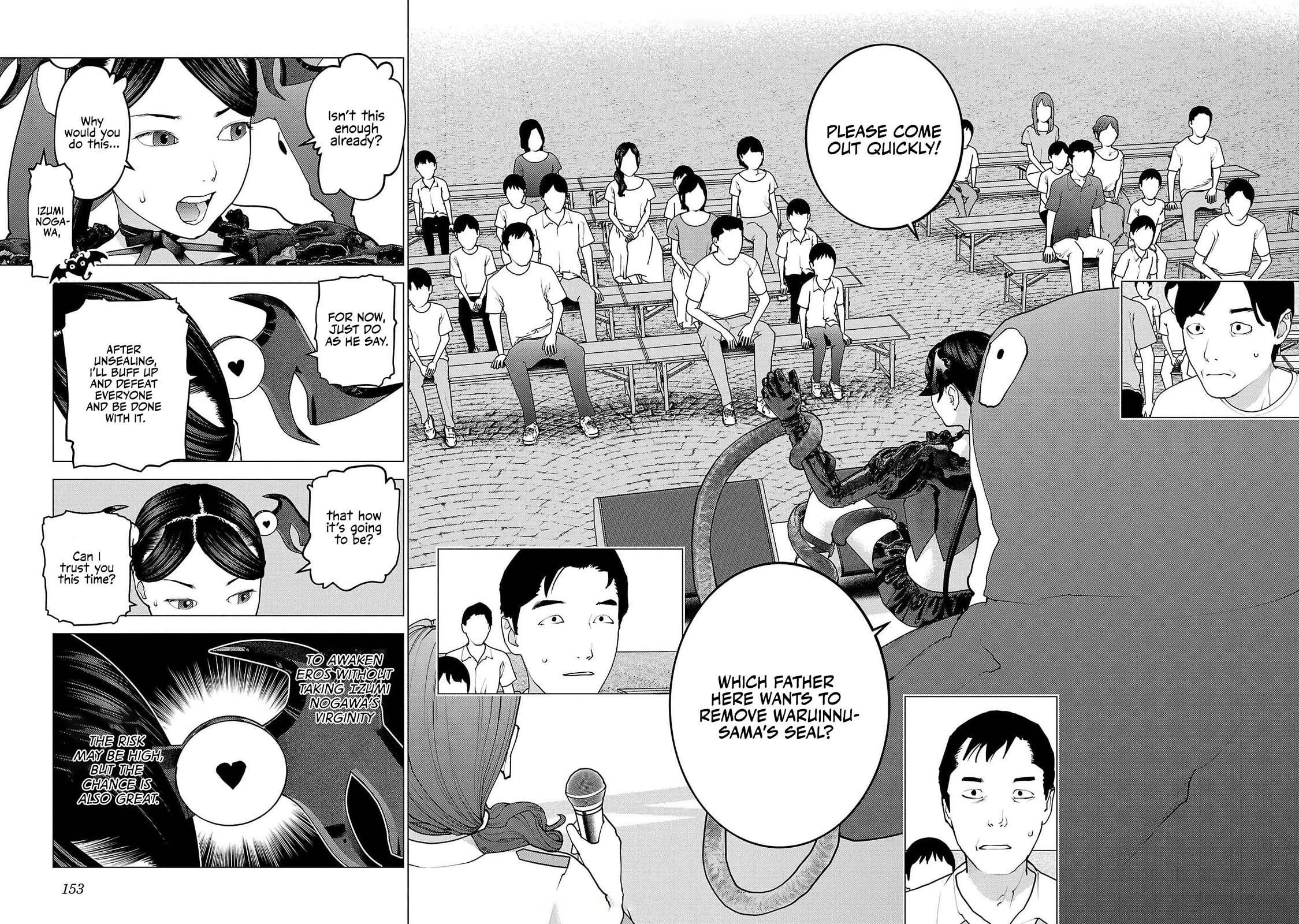 Seishokuki Chapter 152 page 2 - Chapter 152: Waruinnu has completely fallen