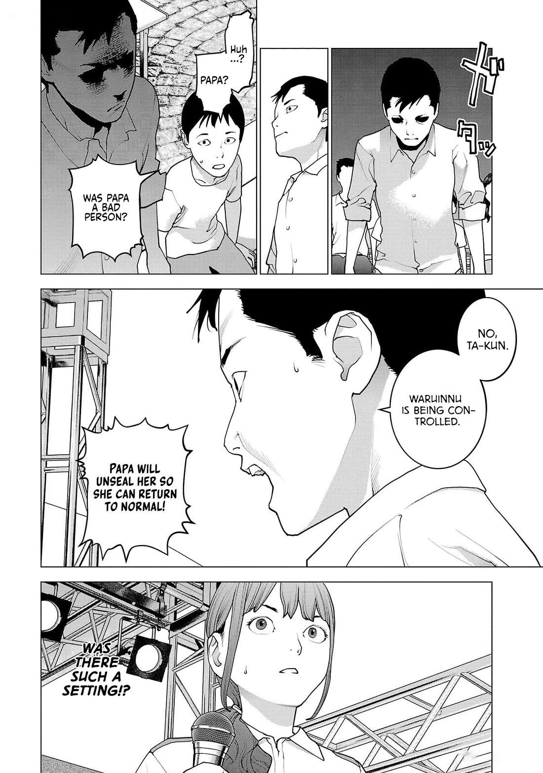 Seishokuki Chapter 152 page 3 - Chapter 152: Waruinnu has completely fallen