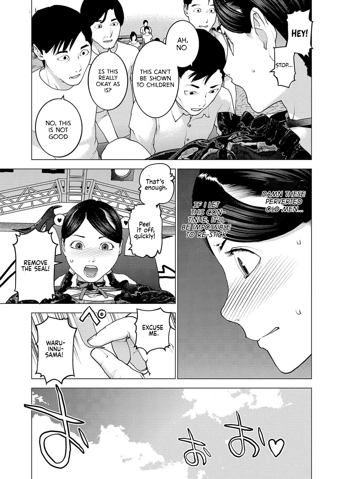 Seishokuki Chapter 152 page 8 - Chapter 152: Waruinnu has completely fallen