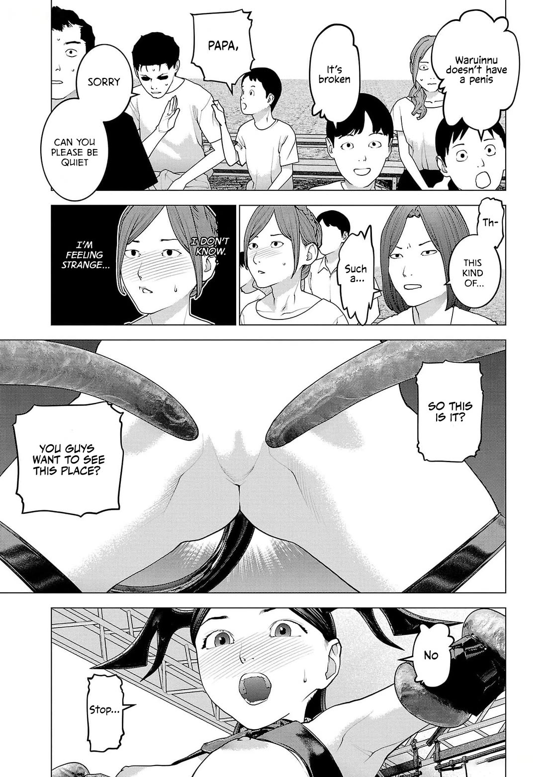 Seishokuki Chapter 153 page 15 - Chapter 153: Integranser, forever