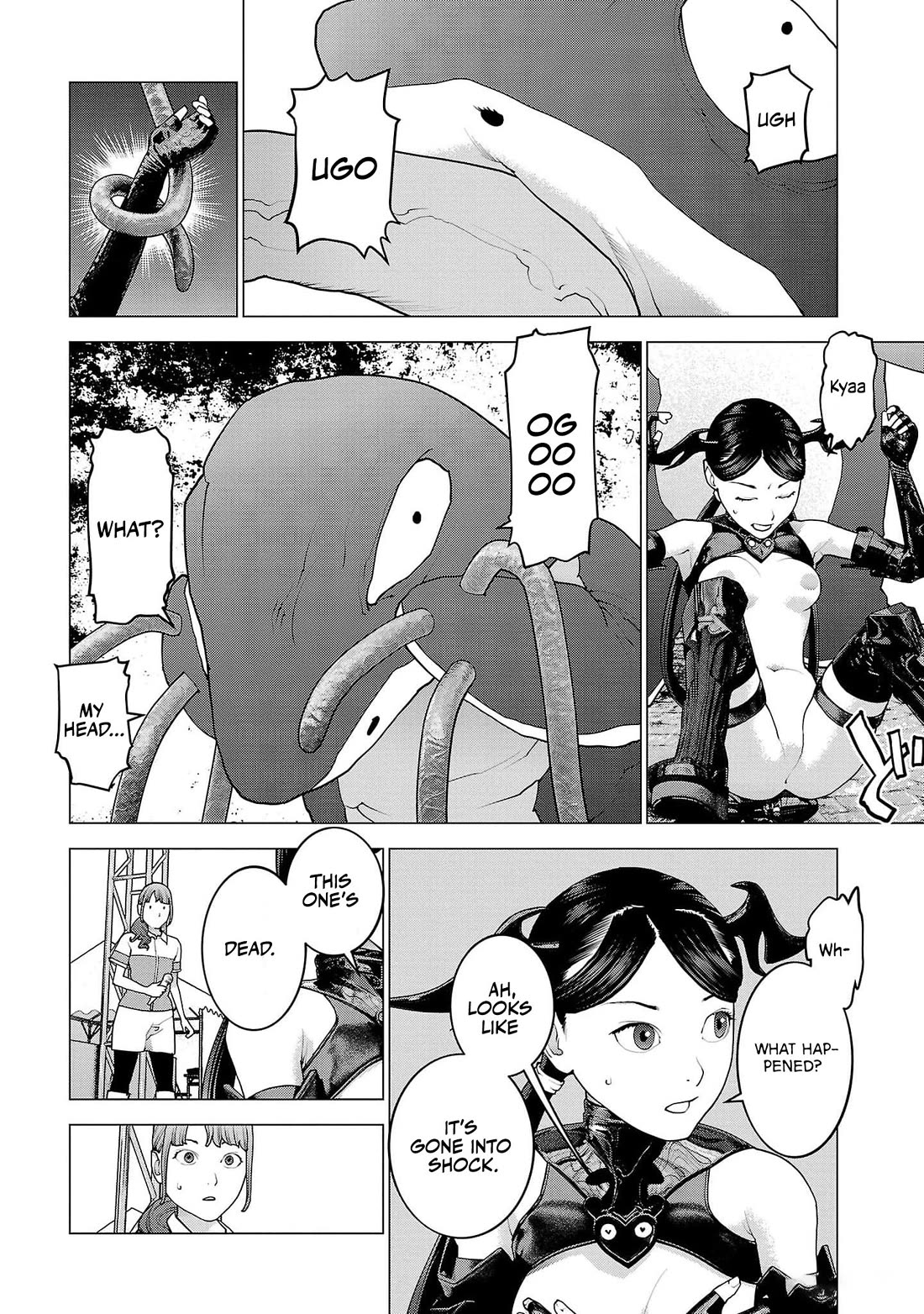 Seishokuki Chapter 153 page 17 - Chapter 153: Integranser, forever