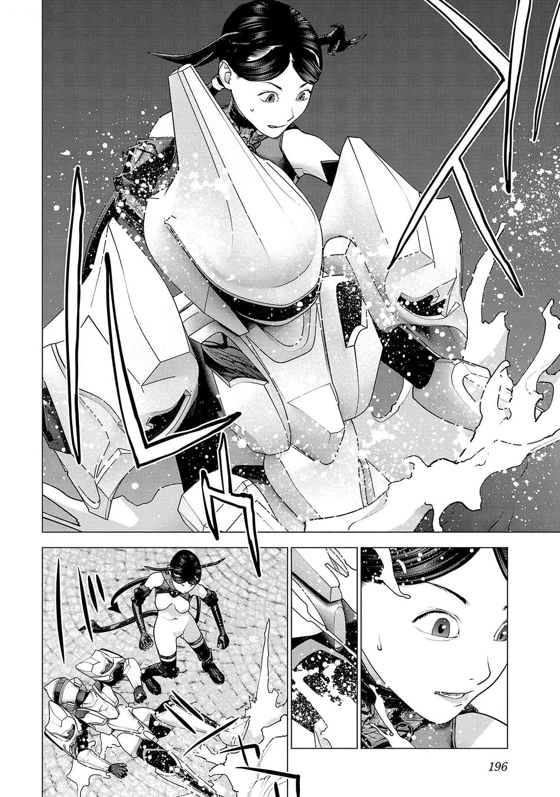 Seishokuki Chapter 153 page 20 - Chapter 153: Integranser, forever