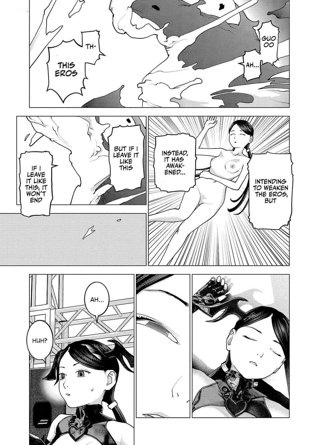 Seishokuki Chapter 153 page 3 - Chapter 153: Integranser, forever