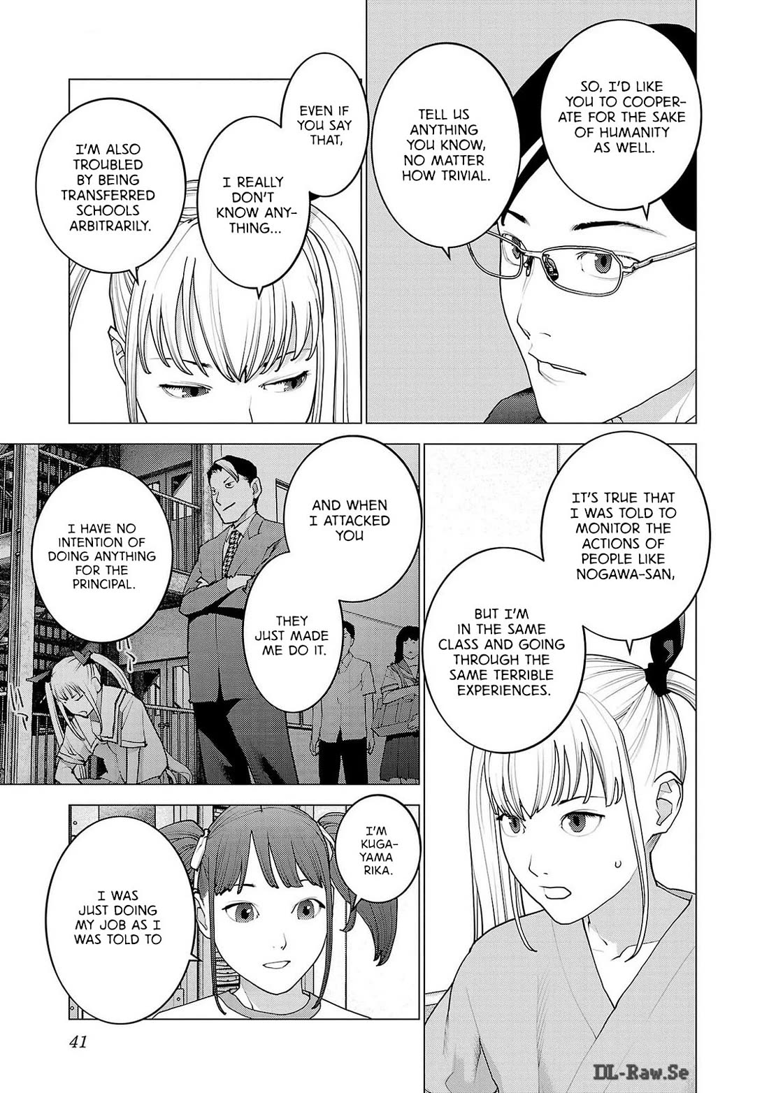Seishokuki Chapter 155 page 14 - Chapter 155: All together