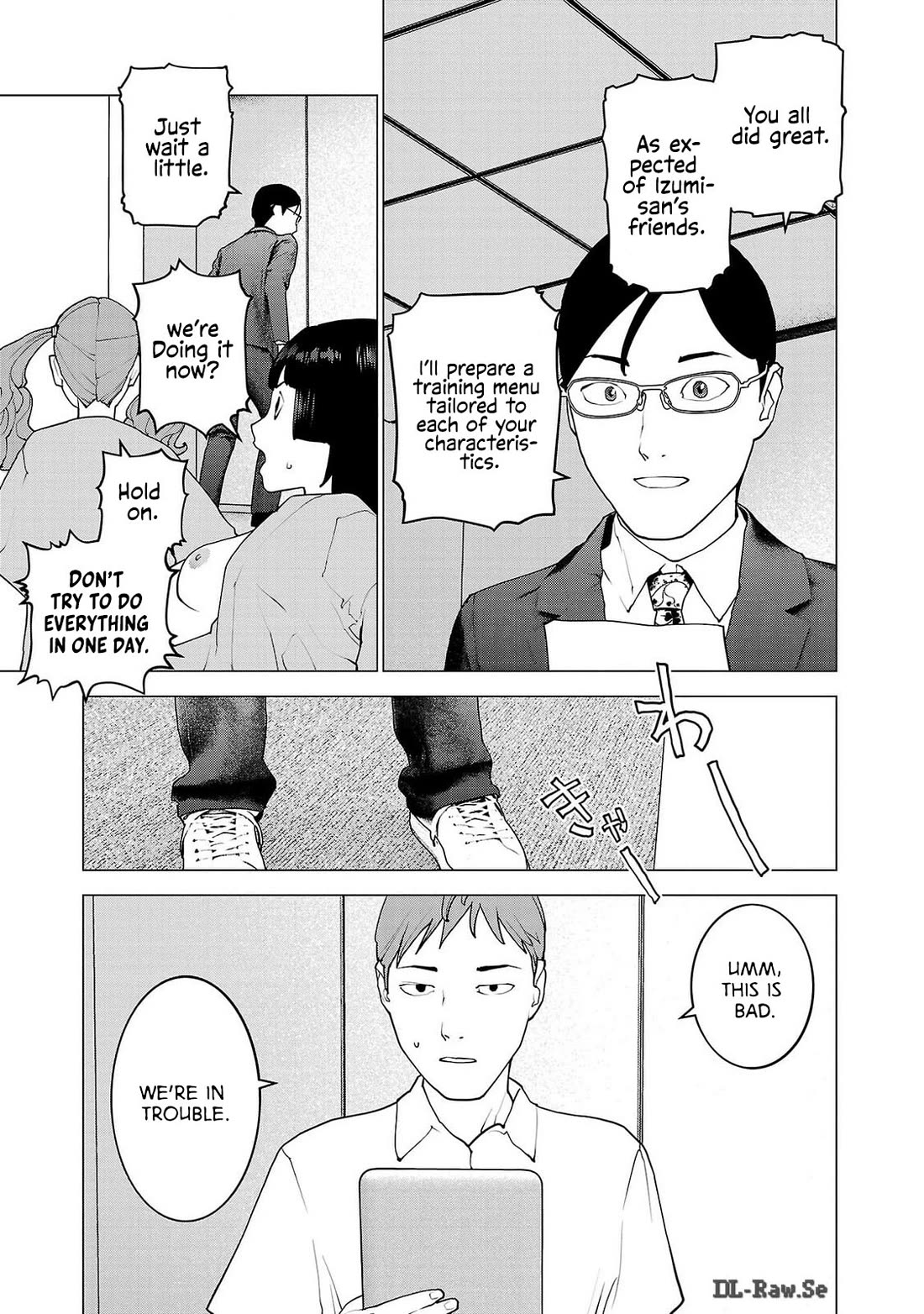 Seishokuki Chapter 155 page 21 - Chapter 155: All together