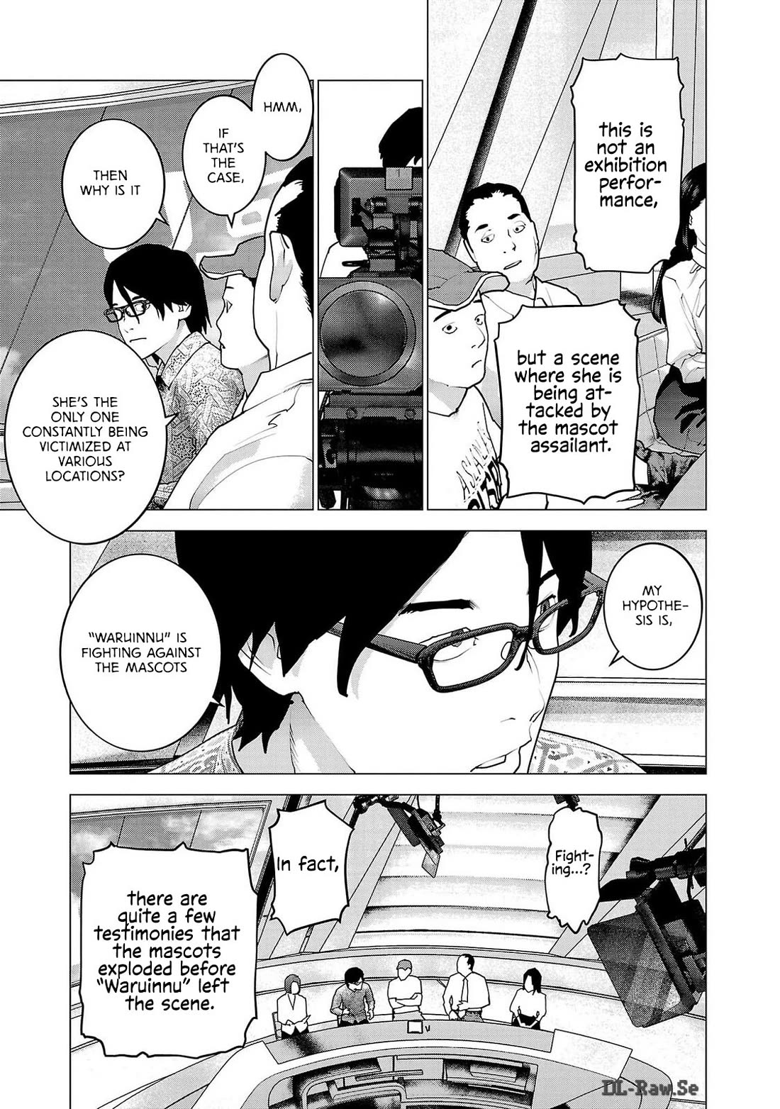Seishokuki Chapter 156 page 13 - Chapter 156: Conspiracy Theory
