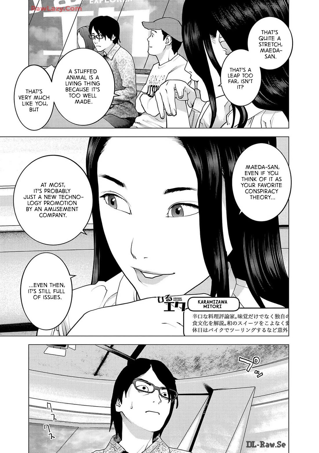 Seishokuki Chapter 156 page 15 - Chapter 156: Conspiracy Theory