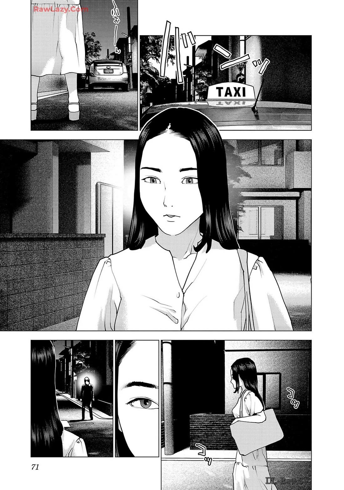 Seishokuki Chapter 156 page 19 - Chapter 156: Conspiracy Theory