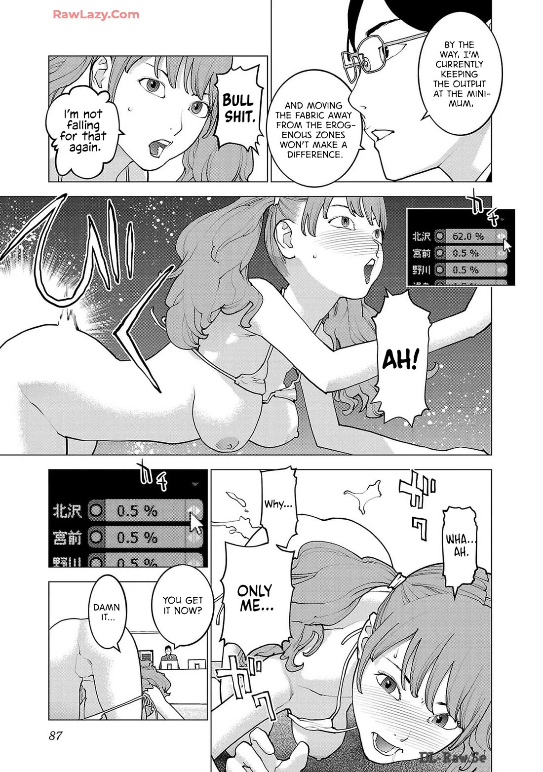 Seishokuki Chapter 157 page 9 - Chapter 157: It’s a training session! Everybody gather up!