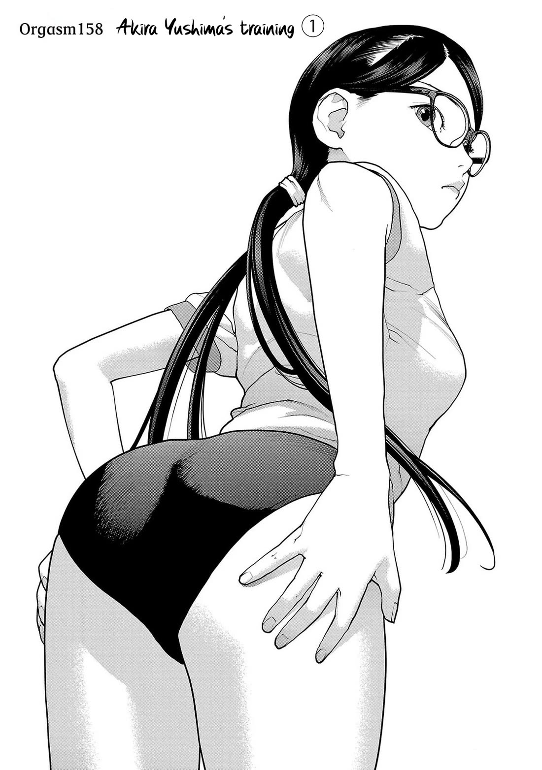 Seishokuki Chapter 158 page 1 - Chapter 158: Akira Yushima’s training ①