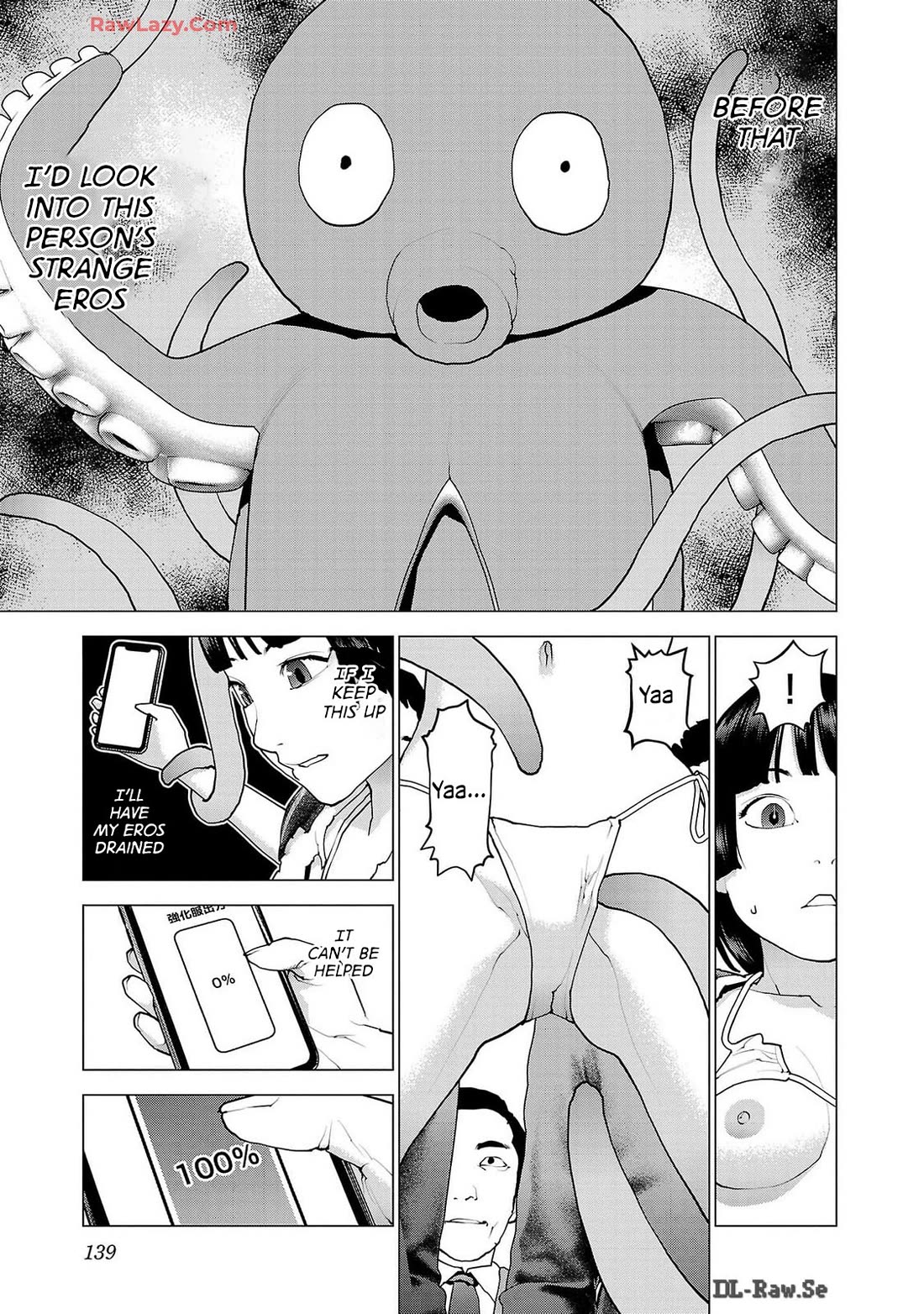 Seishokuki Chapter 159 page 13 - Chapter 159: Akira Yushima’s training ②