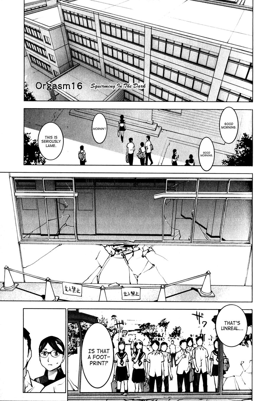 Seishokuki Chapter 16 page 1 - Chapter 16