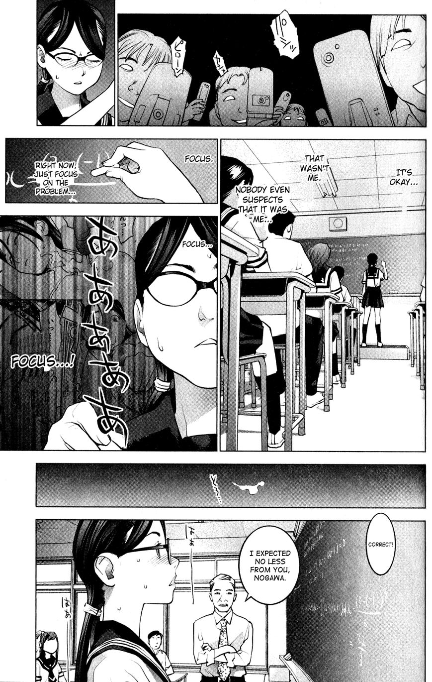 Seishokuki Chapter 16 page 11 - Chapter 16