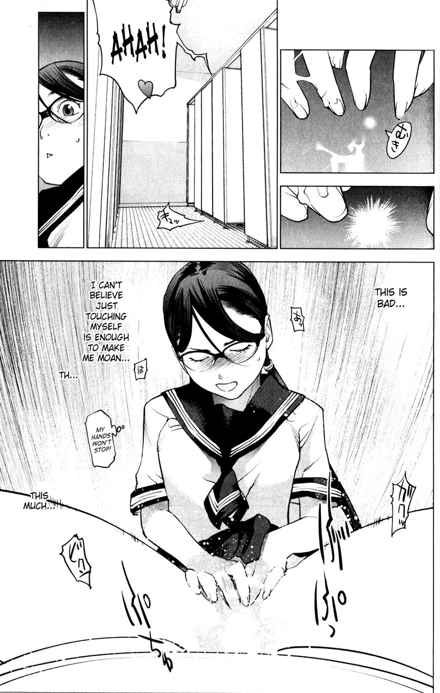 Seishokuki Chapter 16 page 13 - Chapter 16