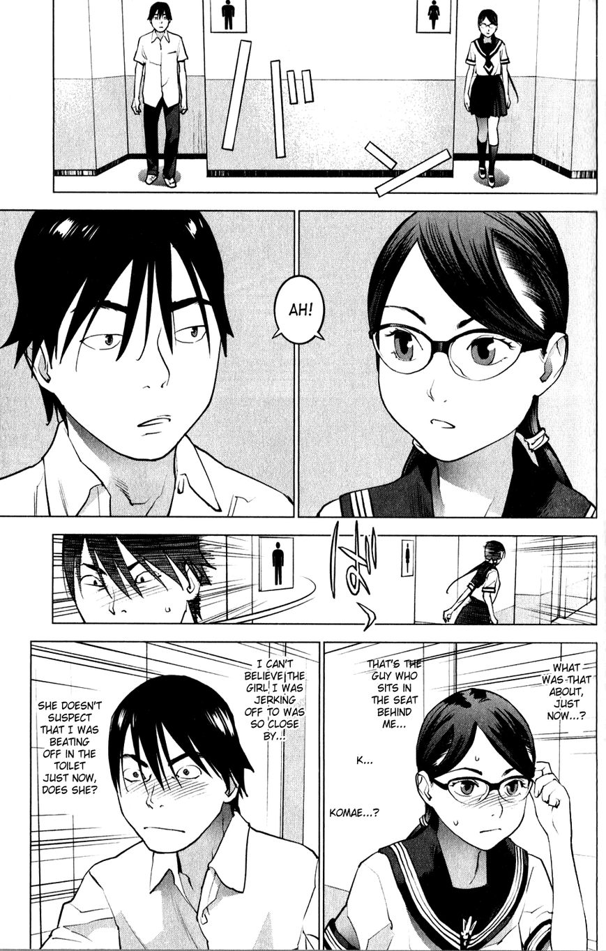 Seishokuki Chapter 16 page 15 - Chapter 16