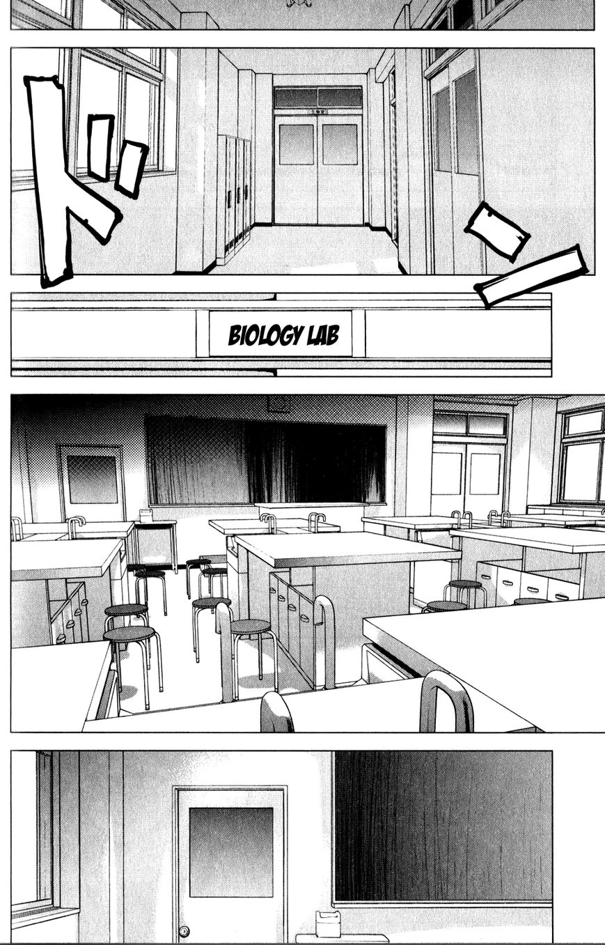 Seishokuki Chapter 16 page 16 - Chapter 16