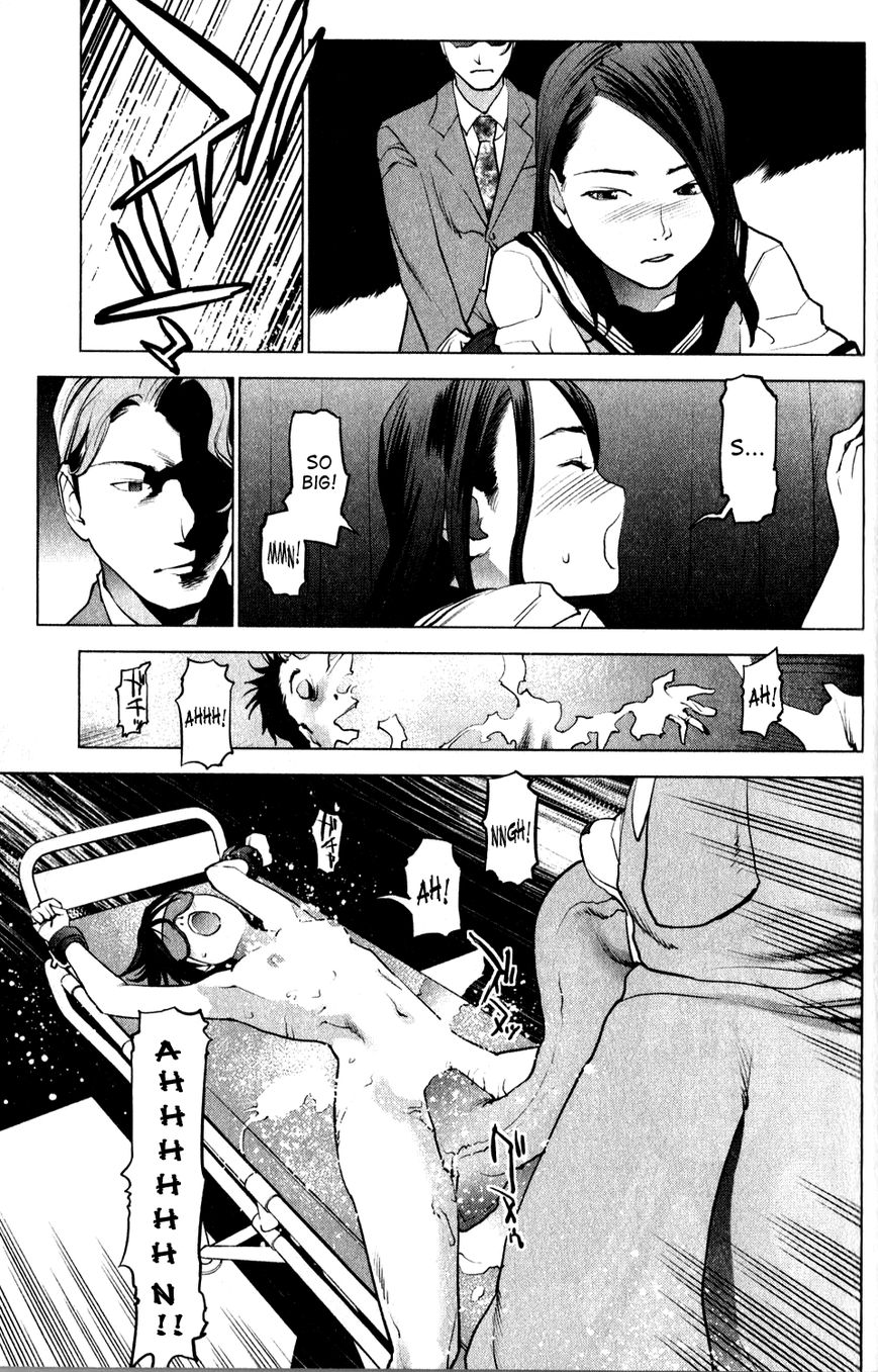Seishokuki Chapter 16 page 22 - Chapter 16