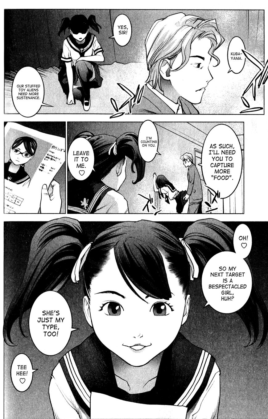 Seishokuki Chapter 16 page 23 - Chapter 16