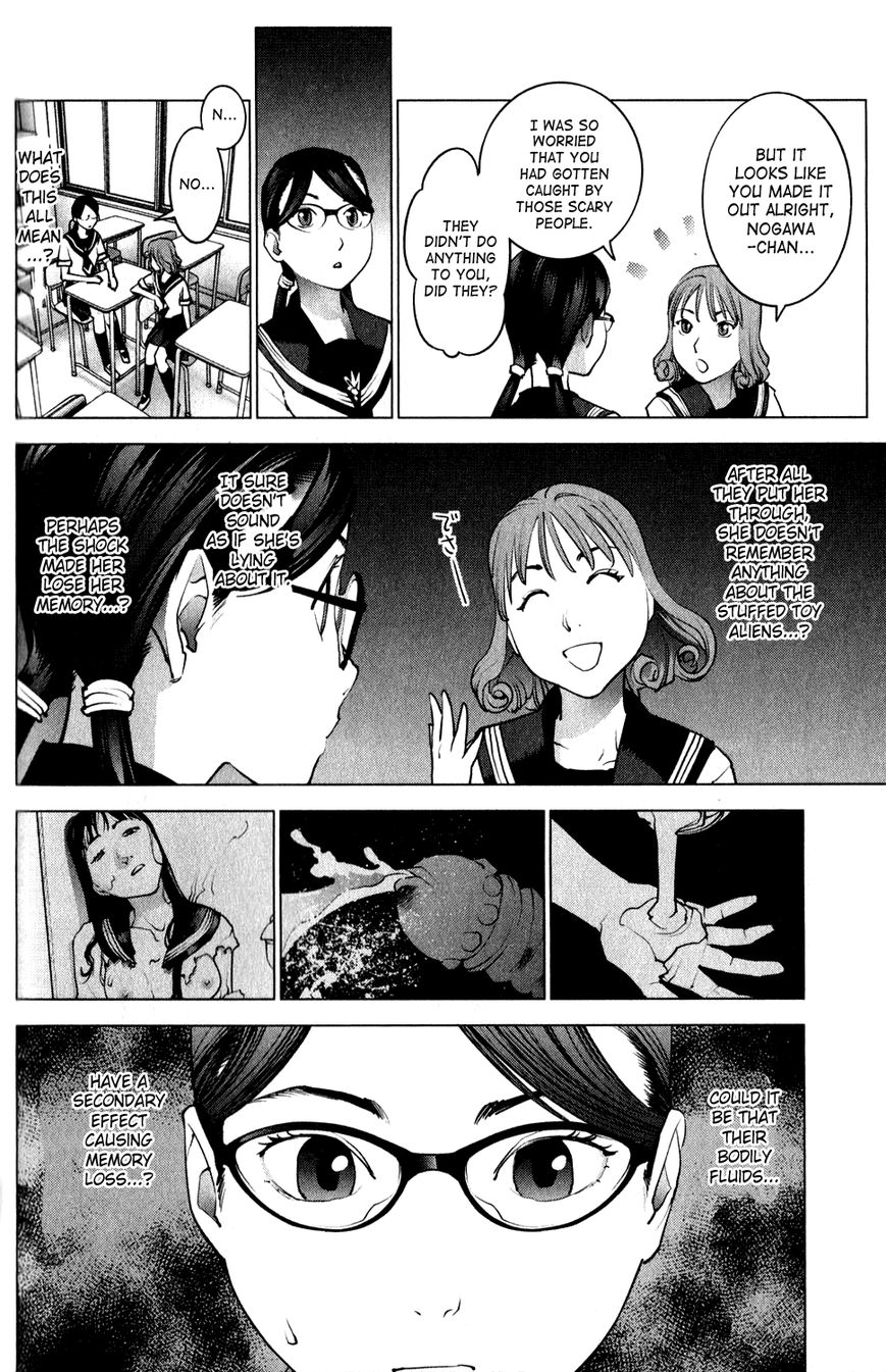 Seishokuki Chapter 16 page 4 - Chapter 16
