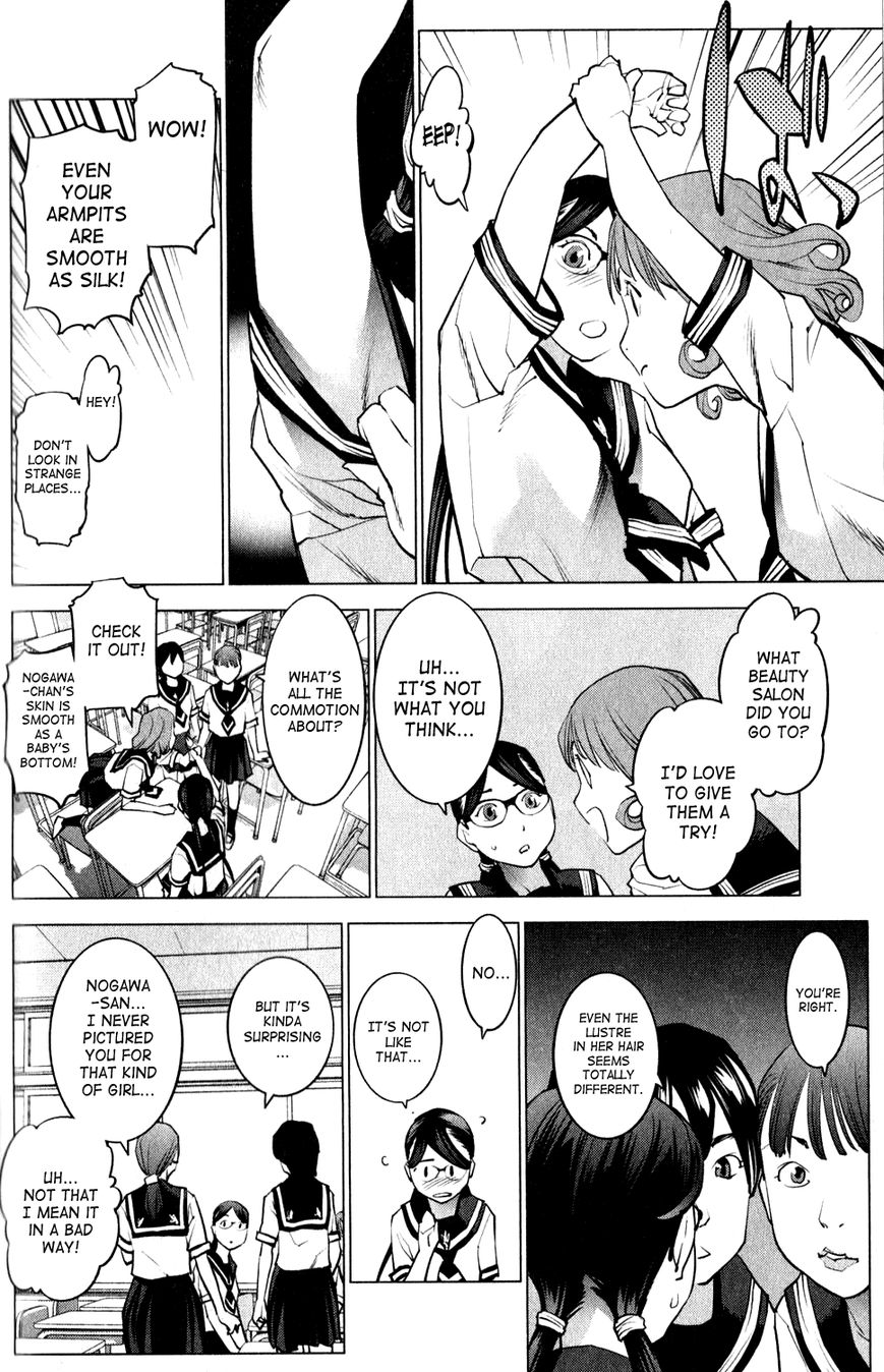 Seishokuki Chapter 16 page 6 - Chapter 16