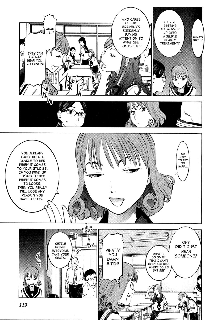 Seishokuki Chapter 16 page 7 - Chapter 16