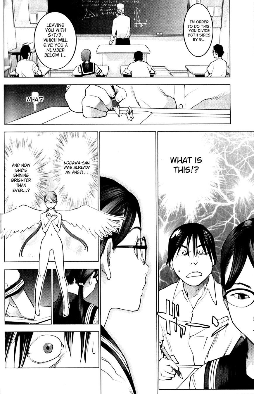 Seishokuki Chapter 16 page 8 - Chapter 16