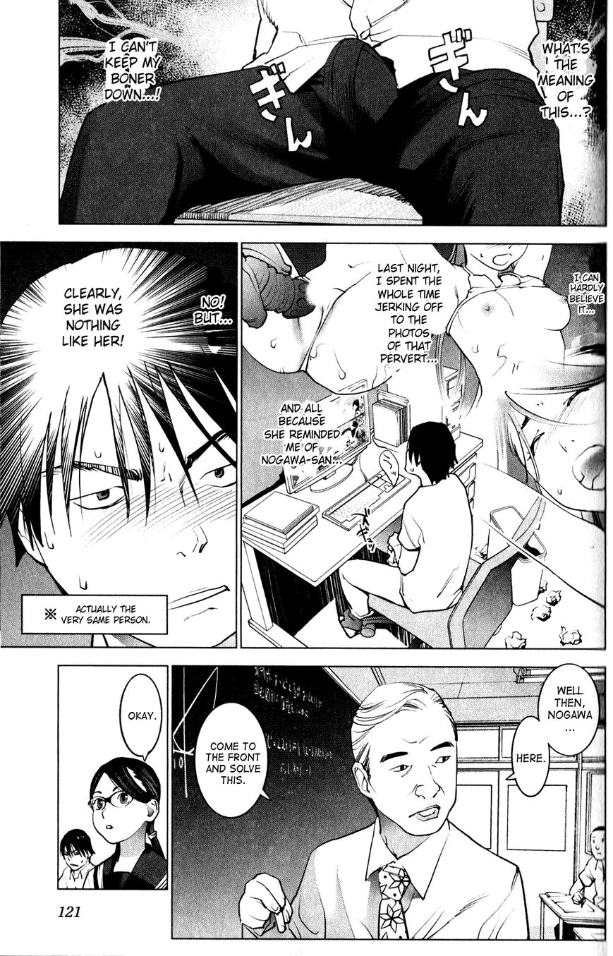 Seishokuki Chapter 16 page 9 - Chapter 16