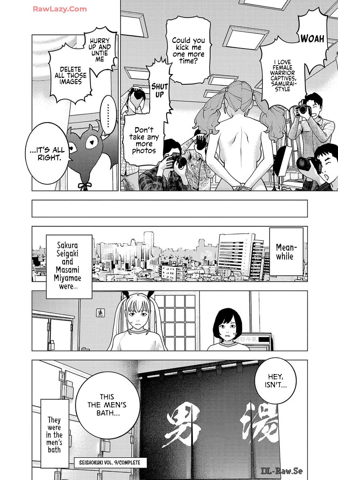 Seishokuki Chapter 161 page 24 - Chapter 161: Miho Kitazawa's training ②