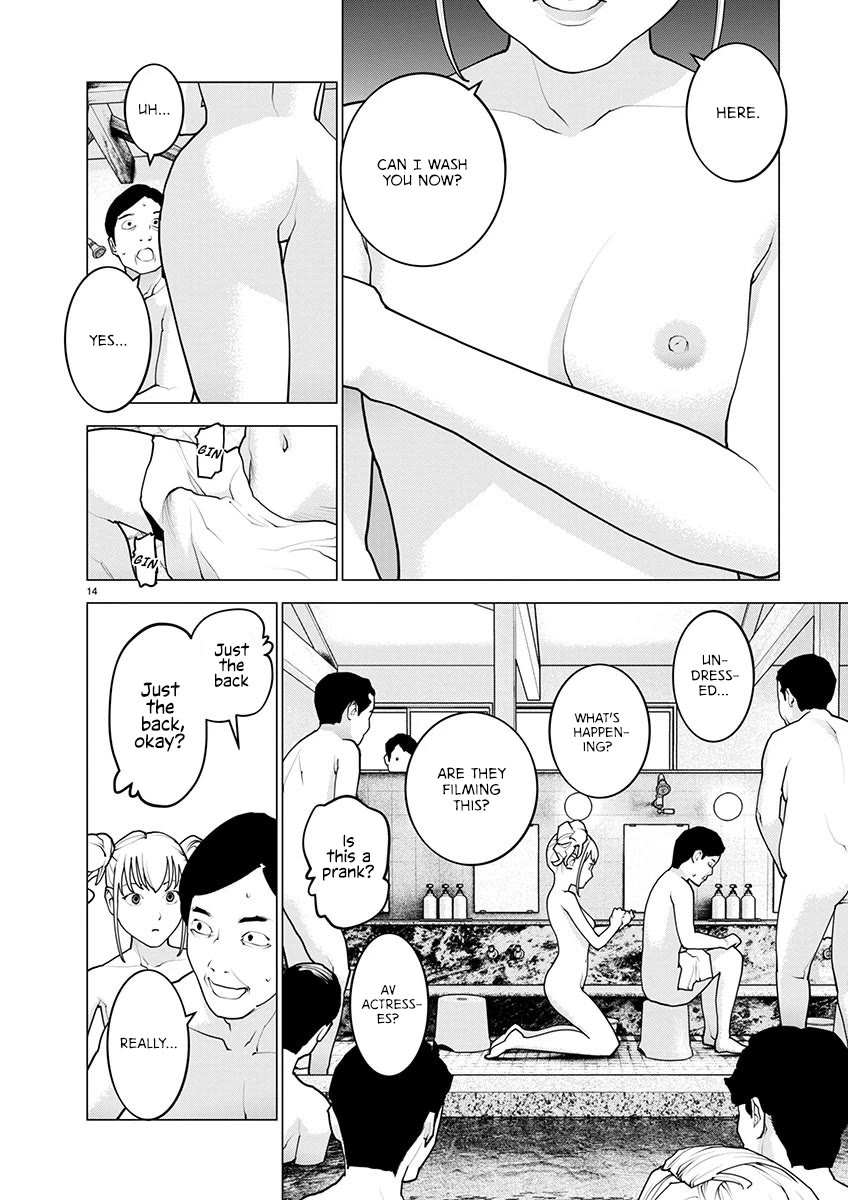 Seishokuki Chapter 162 page 14 - Chapter 162
